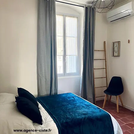 Cozy T3 Center Family Balcony Ac Διαμέρισμα *